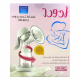 Manual breast suction device - adora
