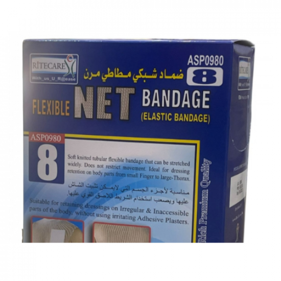 Mesh Bandage No. 8