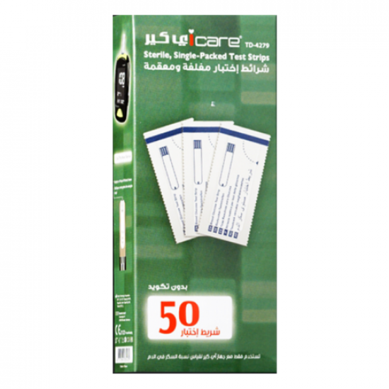 iCare glucose test strips