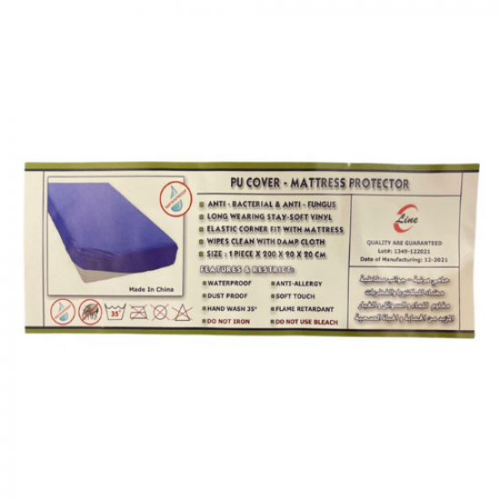 Mattress protector of liquids against bacteria, size 100 * 200