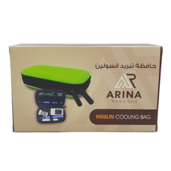 Insulin Cooler - Arina