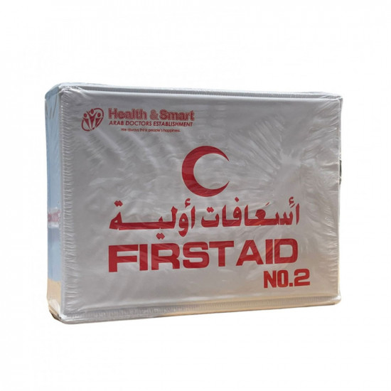 Leather First Aid Bag No. 2