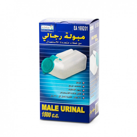 Plastic Urinal for men