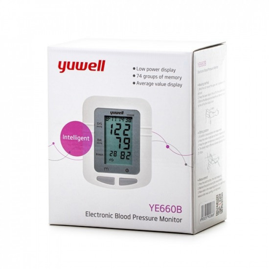 Yuwell Compression Device