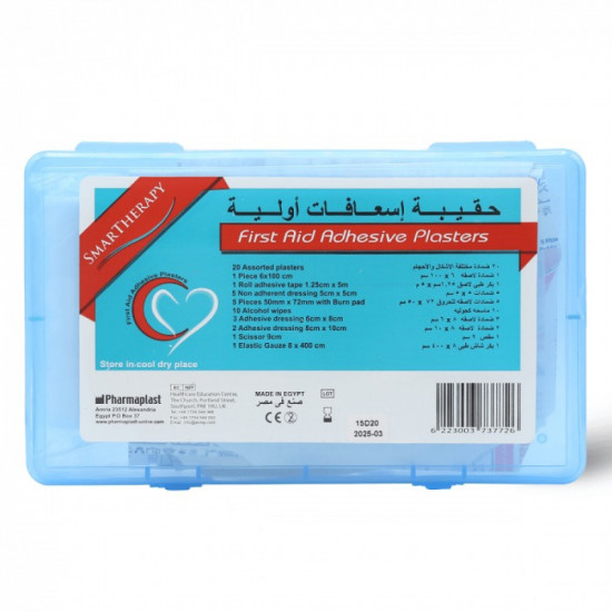 Small smart first aid bag